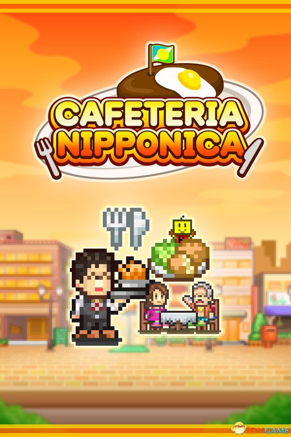 美食梦物语（Cafeteria Nipponica）官方中文 Build 14660296 |解压即玩|