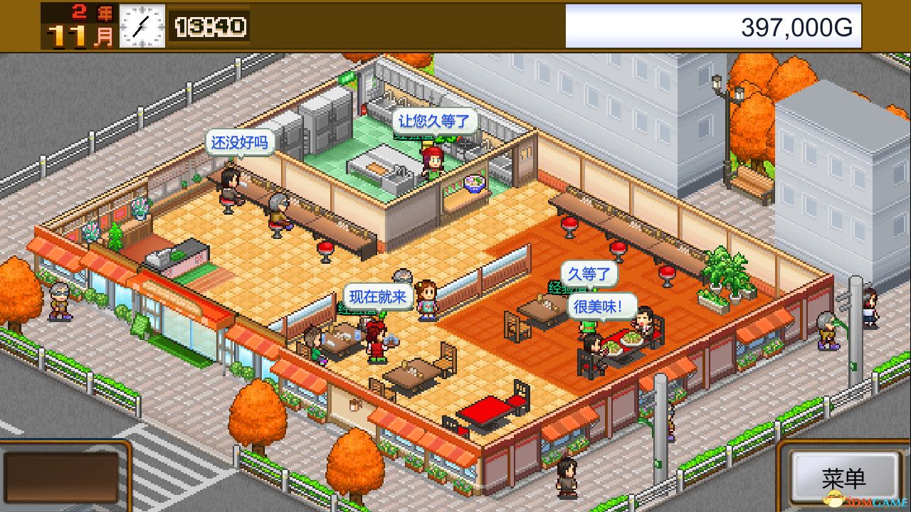 美食梦物语（Cafeteria Nipponica）官方中文 Build 14660296 |解压即玩|