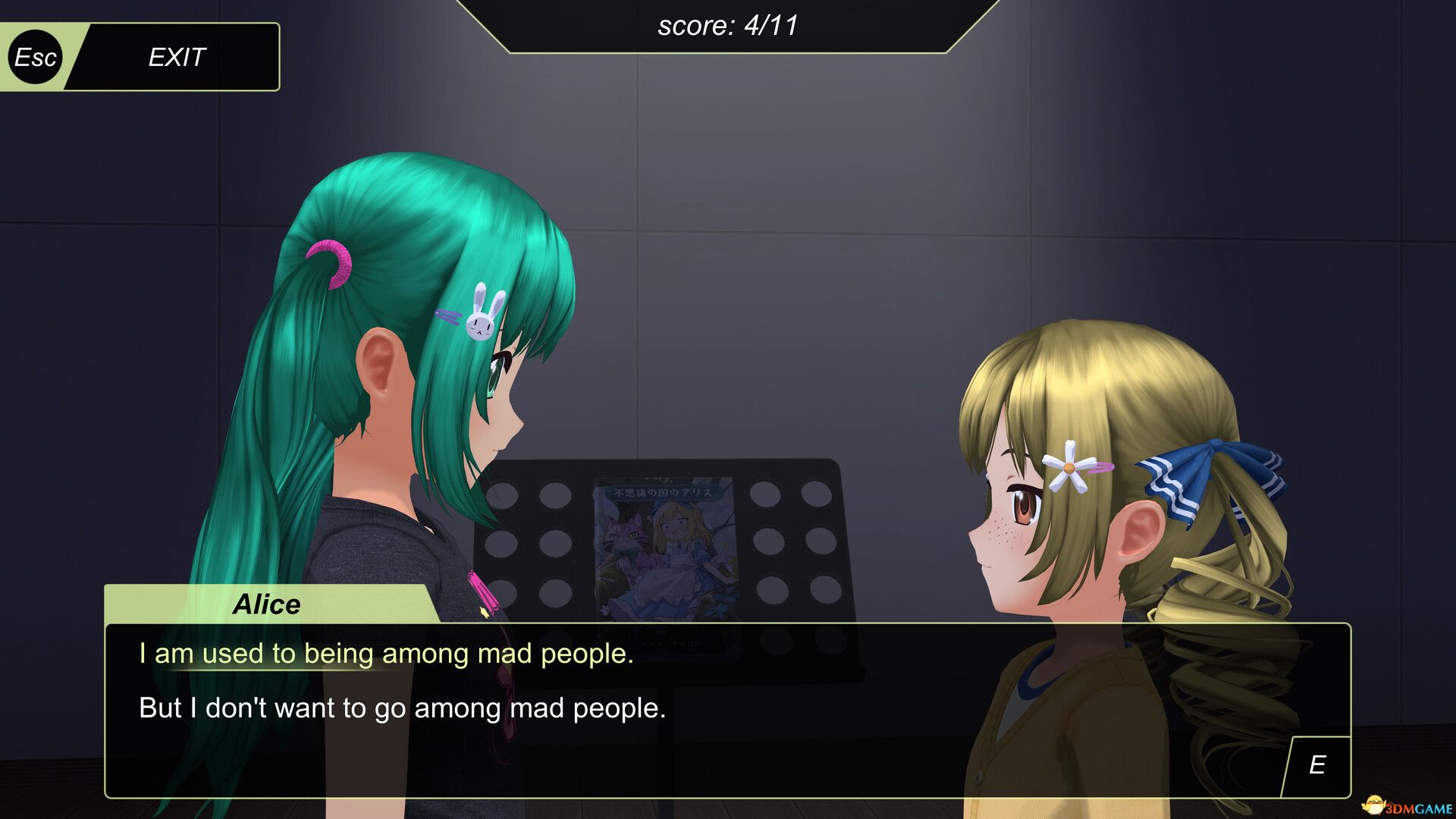 动漫之城（Anime City）Build 18445992 |解压即玩|