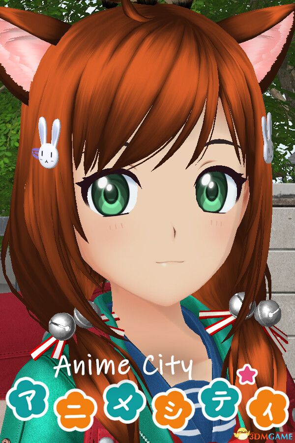 动漫之城（Anime City）Build 18445992 |解压即玩|