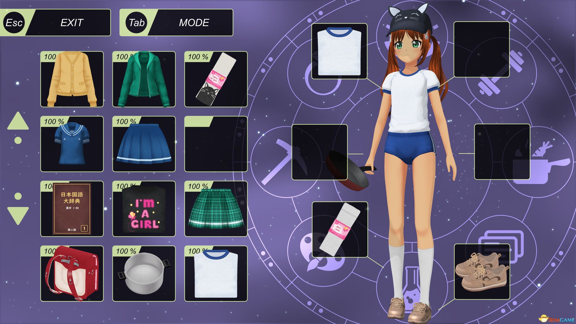 动漫之城（Anime City）Build 18445992 |解压即玩|