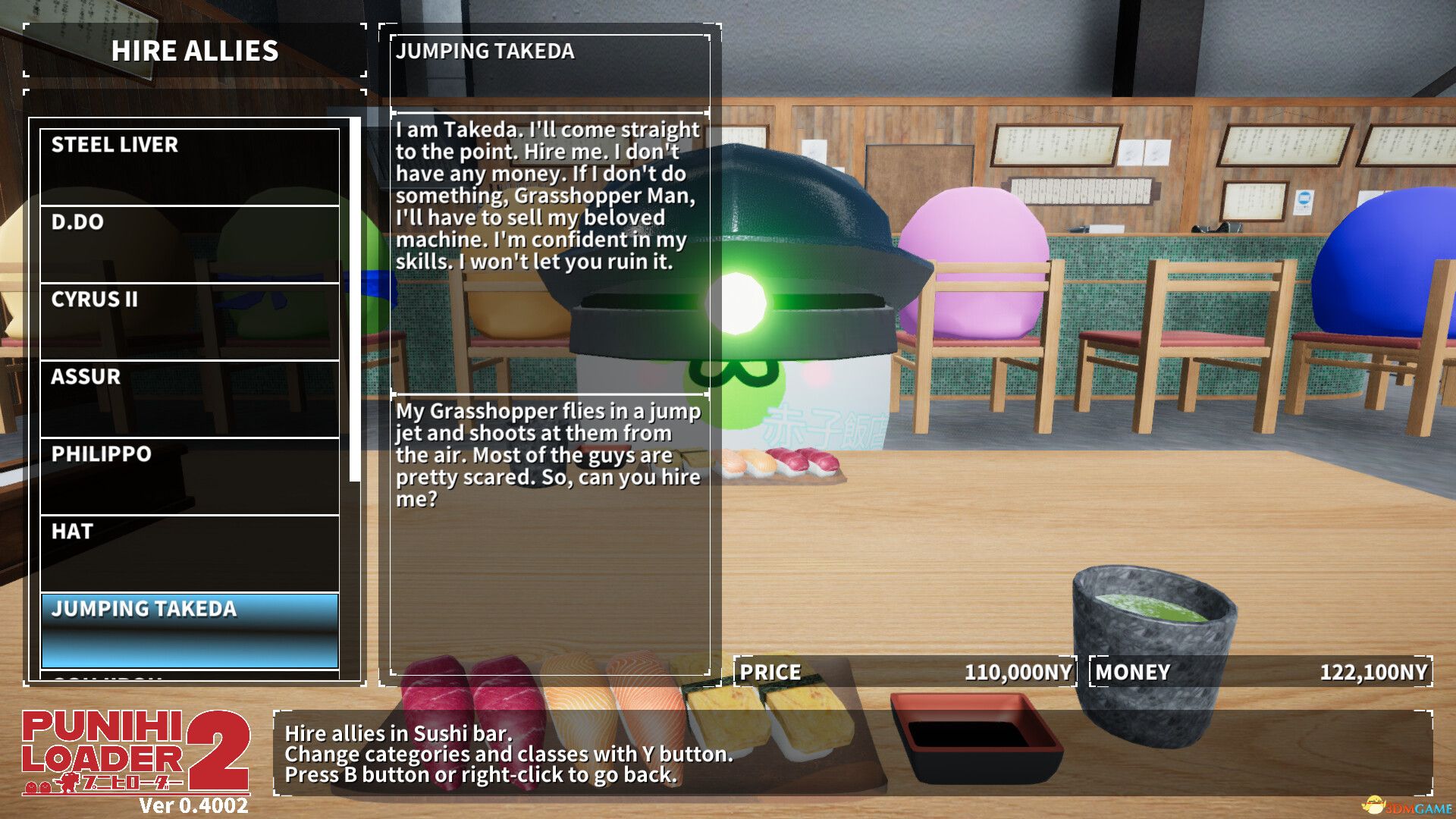 普尼西机人2（PUNIHI LOADER 2）官方中文 Build 17720198 |解压即玩|