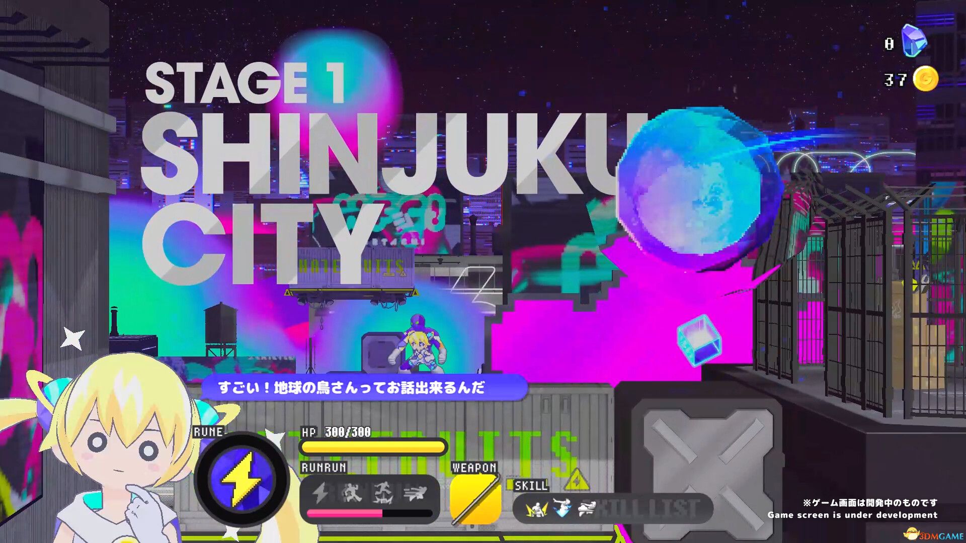 科涅鲁：次元少女（CONERU -DIMENSION GIRL-）官方中文 |解压即玩|