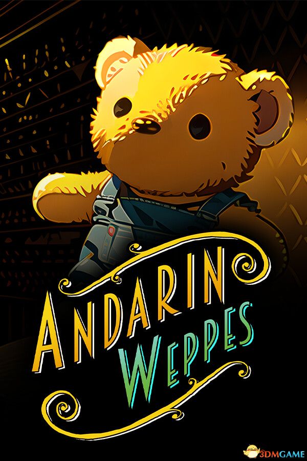 安达林·韦佩斯（Andarin Weppes）官方中文 |解压即玩|