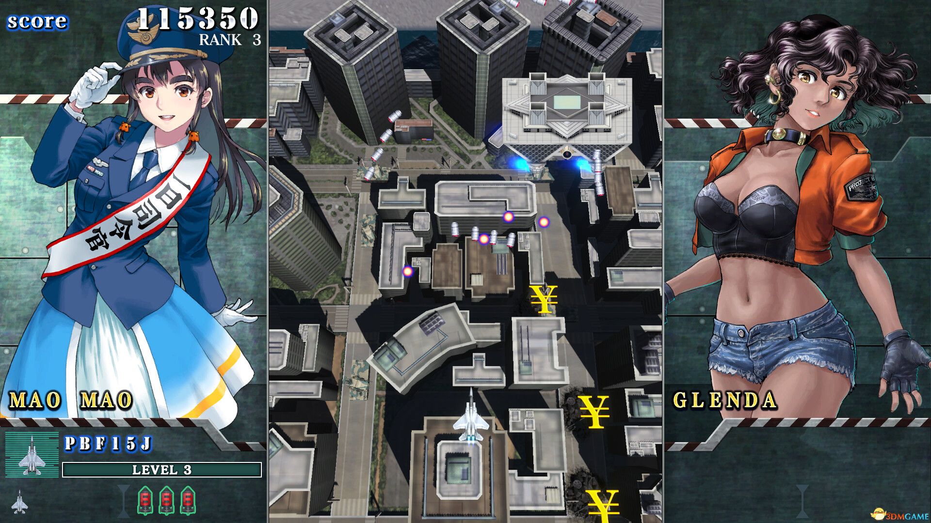 音翼重聚（SONIC WINGS REUNION）官方中文 |解压即玩|