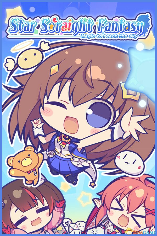 星空索拉幻想：通天魔法（Star Soraight Fantasy: Magic reach sky）|解压即玩|