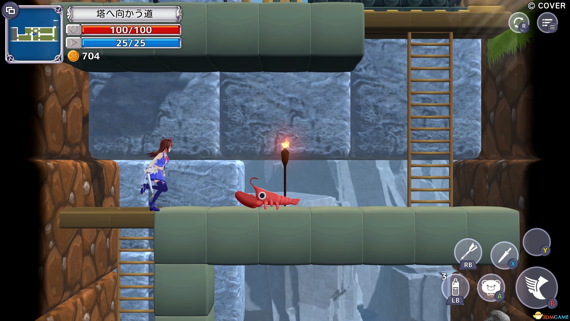 星空索拉幻想：通天魔法（Star Soraight Fantasy: Magic reach sky）|解压即玩|