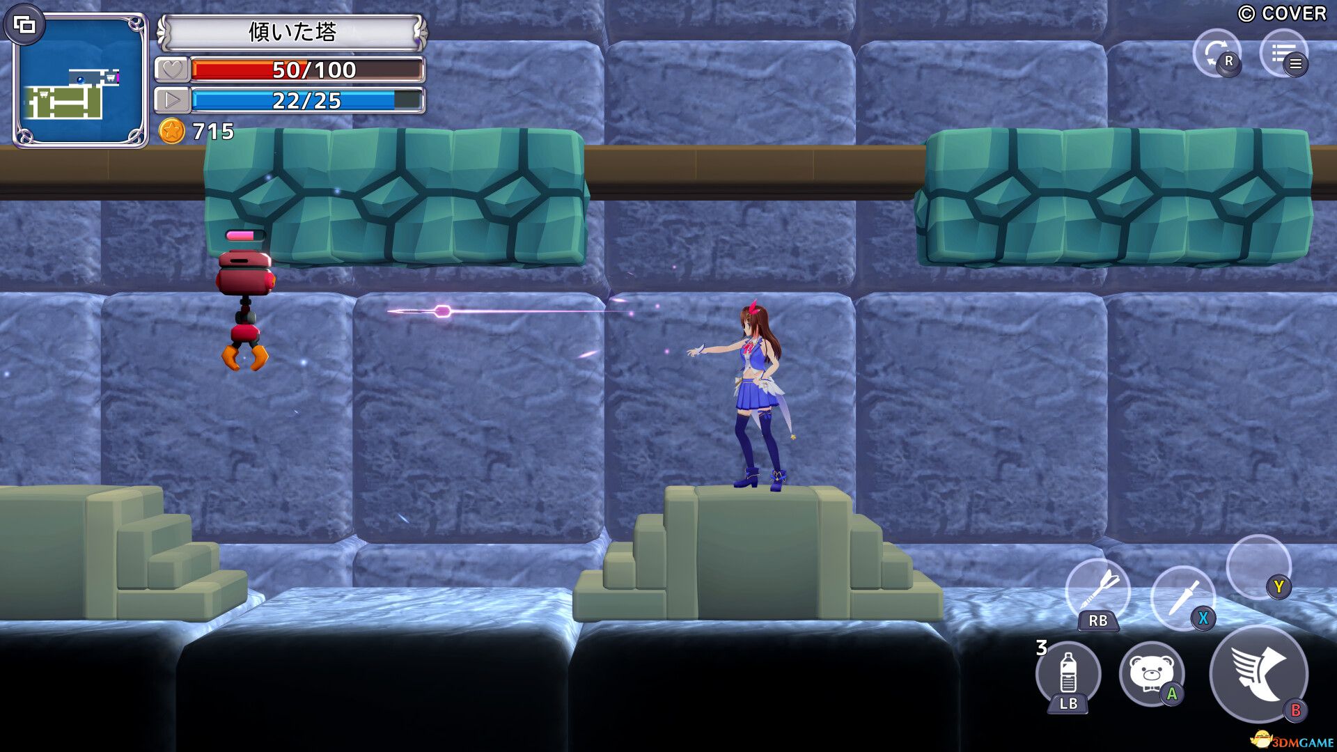 星空索拉幻想：通天魔法（Star Soraight Fantasy: Magic reach sky）|解压即玩|