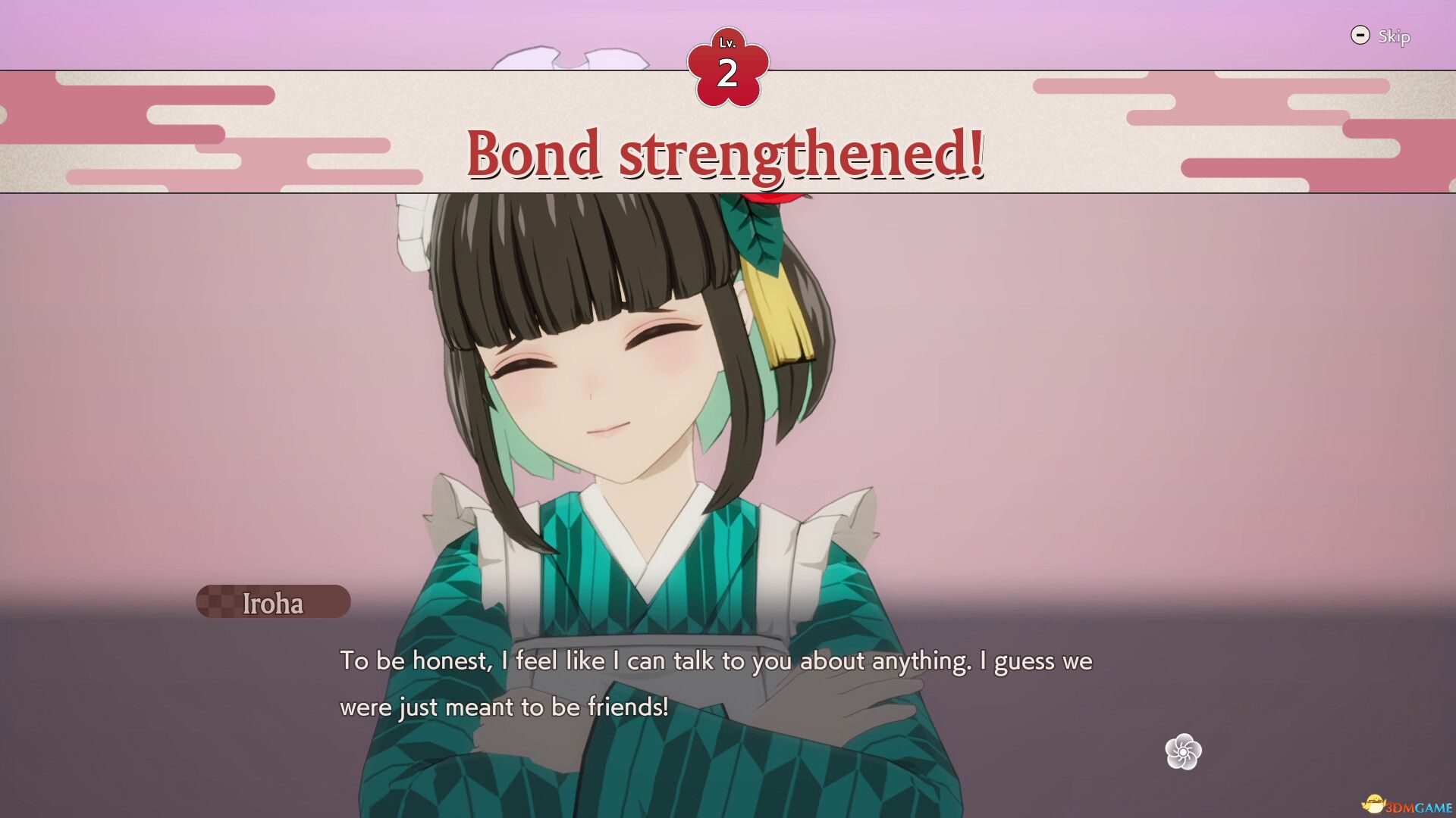 符文工房：龙之天地（Rune Factory: Guardians of Azuma）|解压即玩|