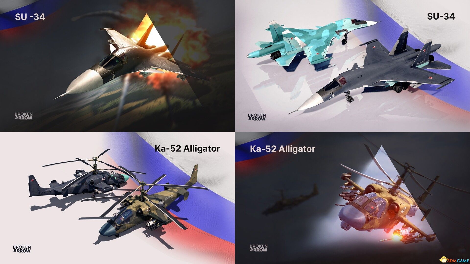 断箭（Broken Arrow）官方中文 |解压即玩|