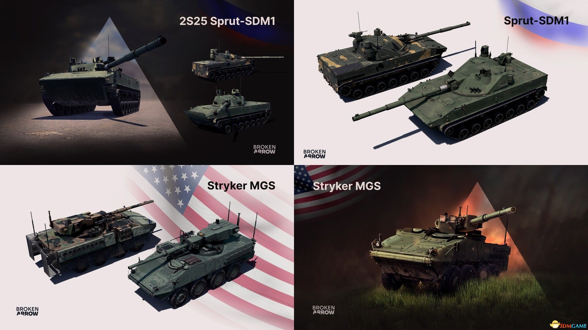 断箭（Broken Arrow）官方中文 |解压即玩|