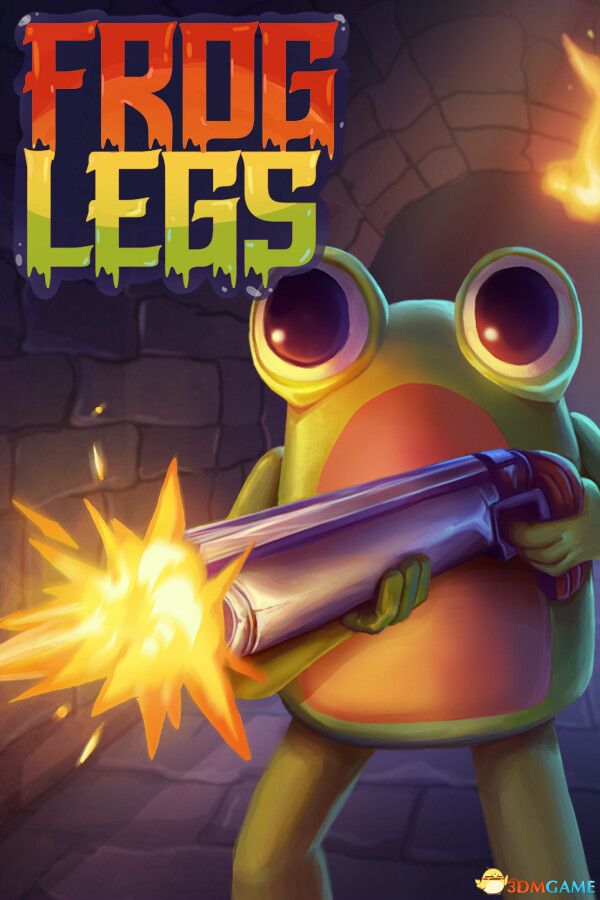 青蛙腿（Frog Legs）|解压即玩|