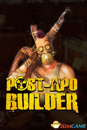 末日建造者（Post-Apo Builder）官方中文 |解压即玩|