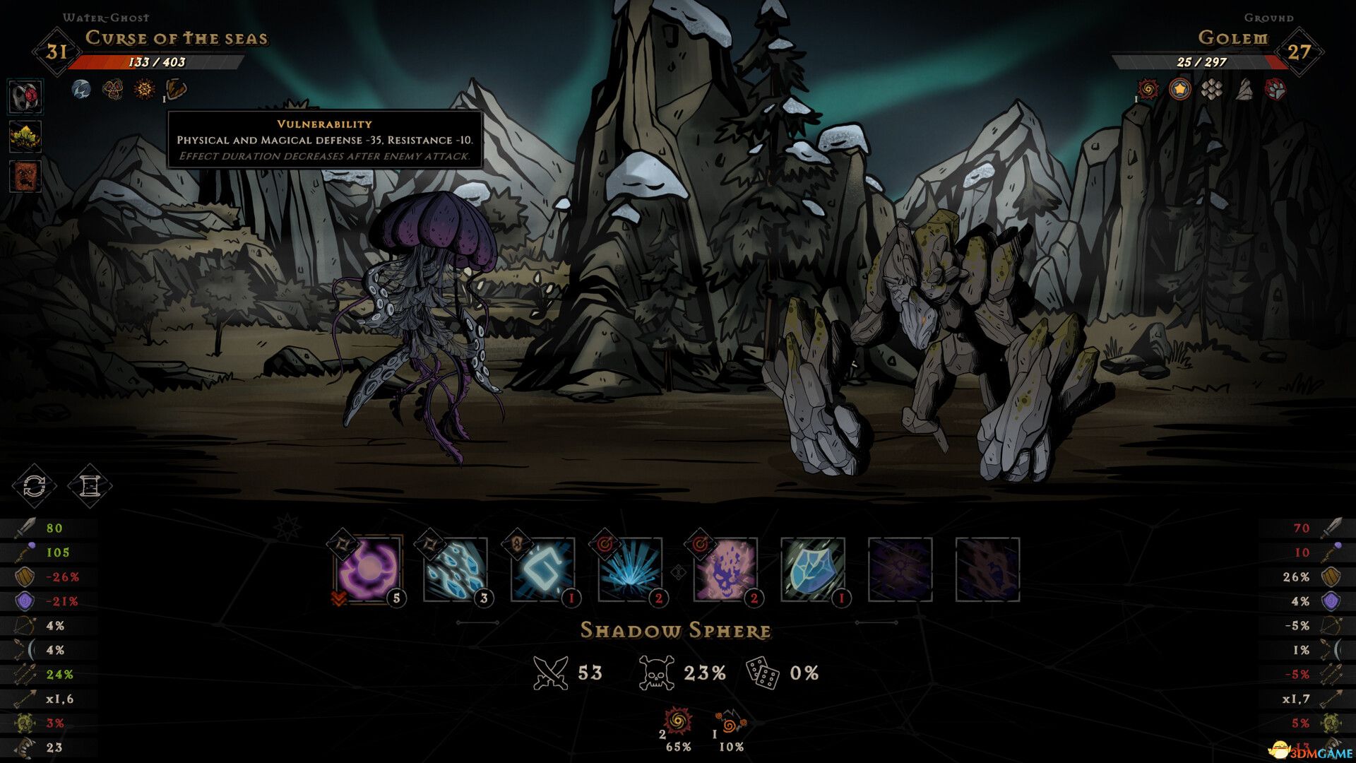 虚空咒语者（Voidsayer）|解压即玩|