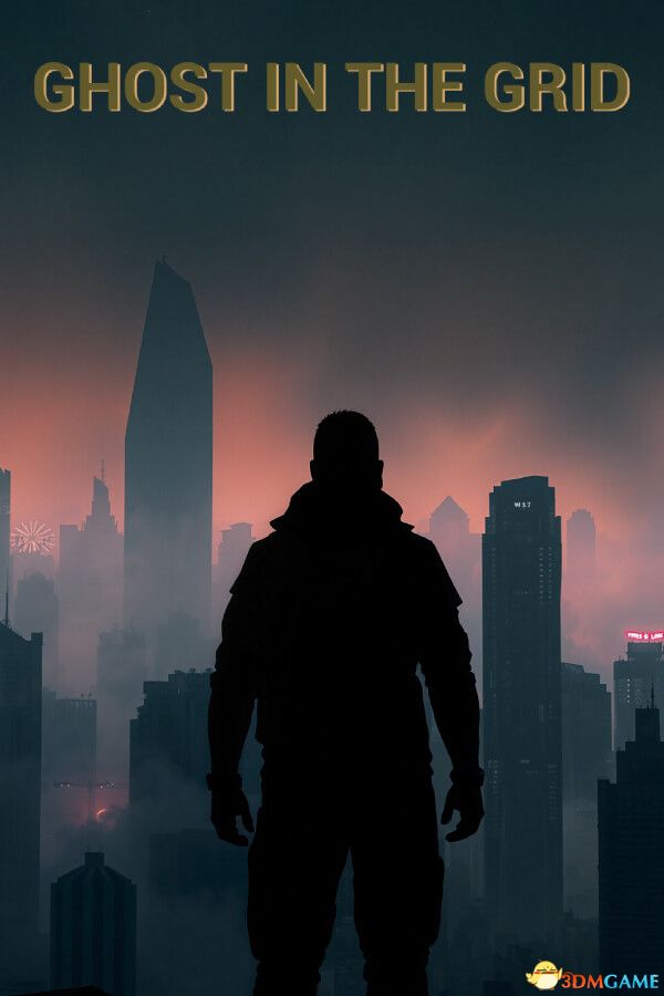 网络中的幽灵(Ghost In The Grid)|解压即玩|