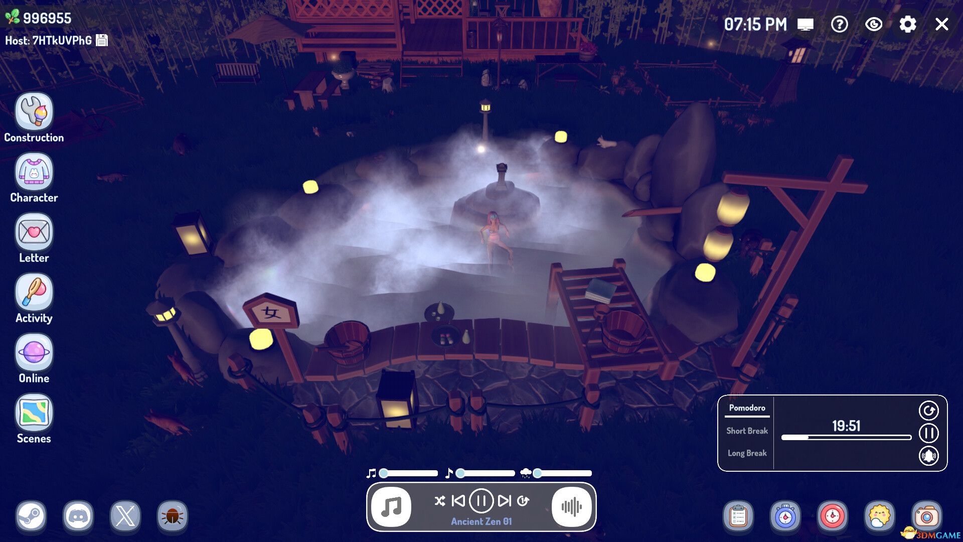 温泉（Hot Springs | 温泉 (Onsen)）官方中文 Build 16903145 |解压即玩|