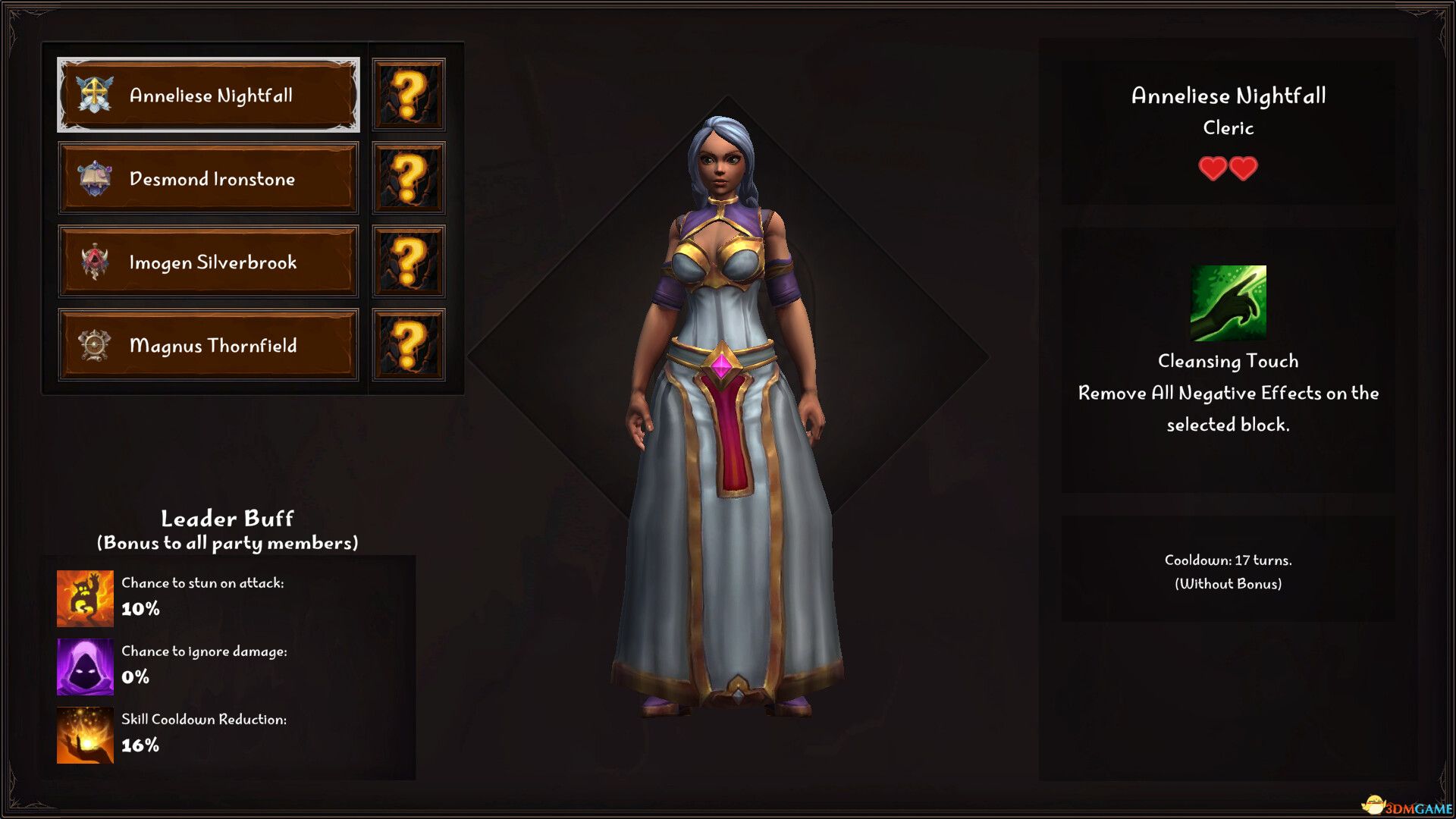 2048：地下城（2048 - Dungeons）|解压即玩|