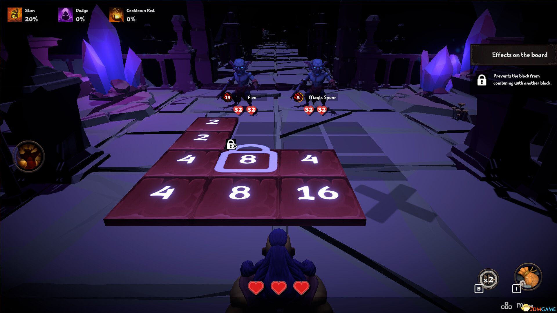 2048：地下城（2048 - Dungeons）|解压即玩|