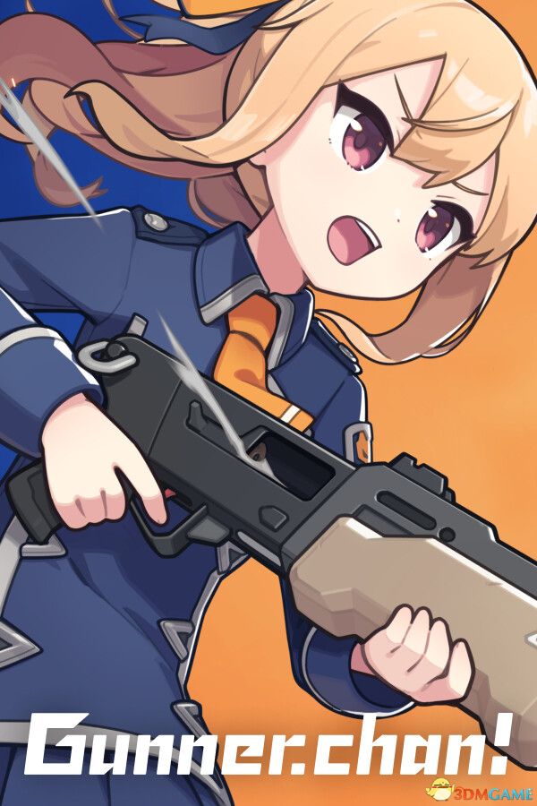 枪手酱！（Gunner-chan!）官方中文 |解压即玩|