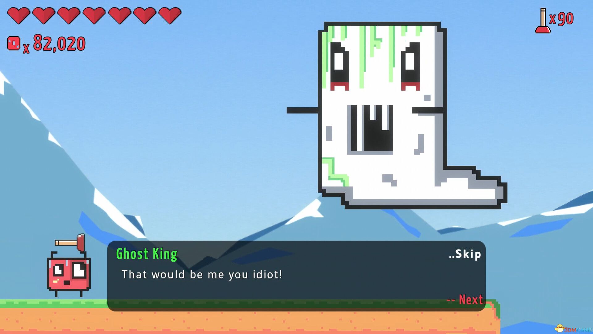 佛艾洛石（For Aerolite）|解压即玩|