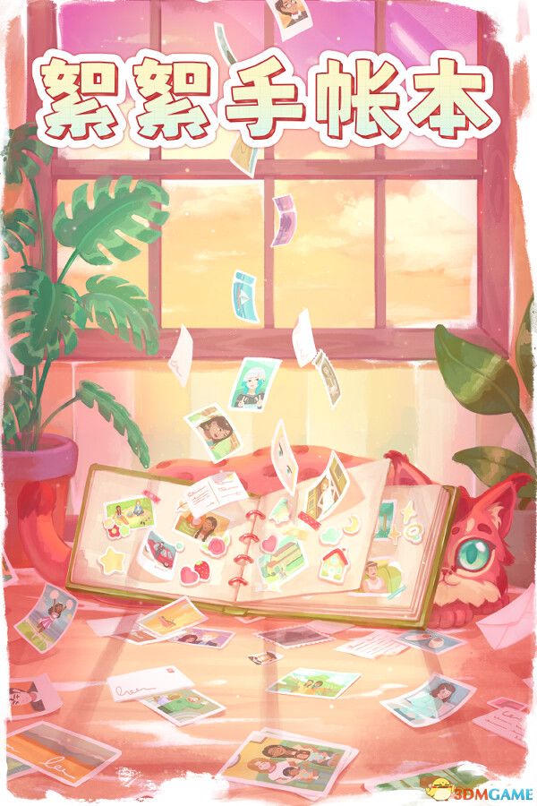 絮絮手帐本（Instants）官方中文 |解压即玩|