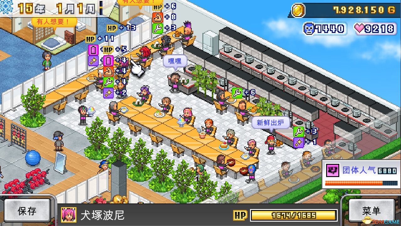 摔跤擂台物语（Pro Wrestler Story）官方中文 Build 18141418 |解压即玩|