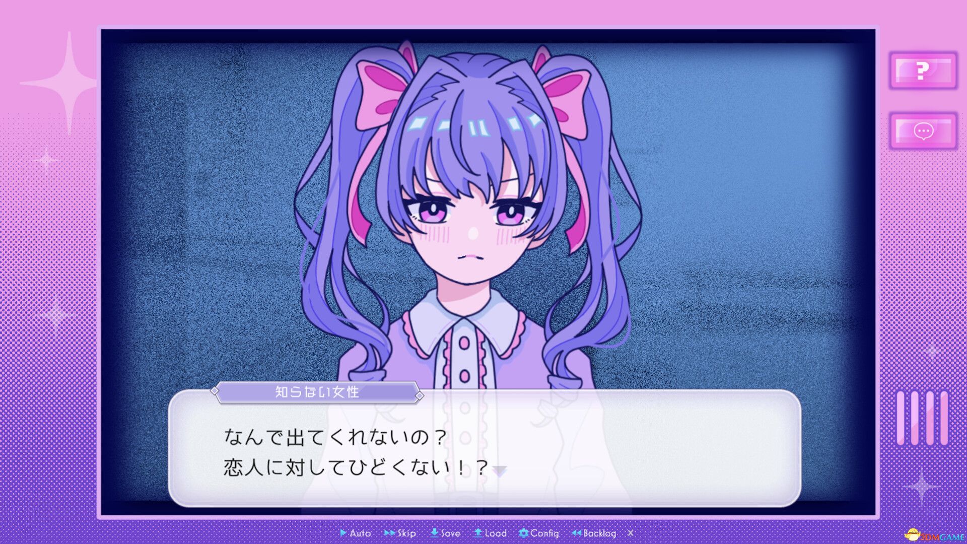 倒影天使(Inverted Angel)Build 16884569 |解压即玩|