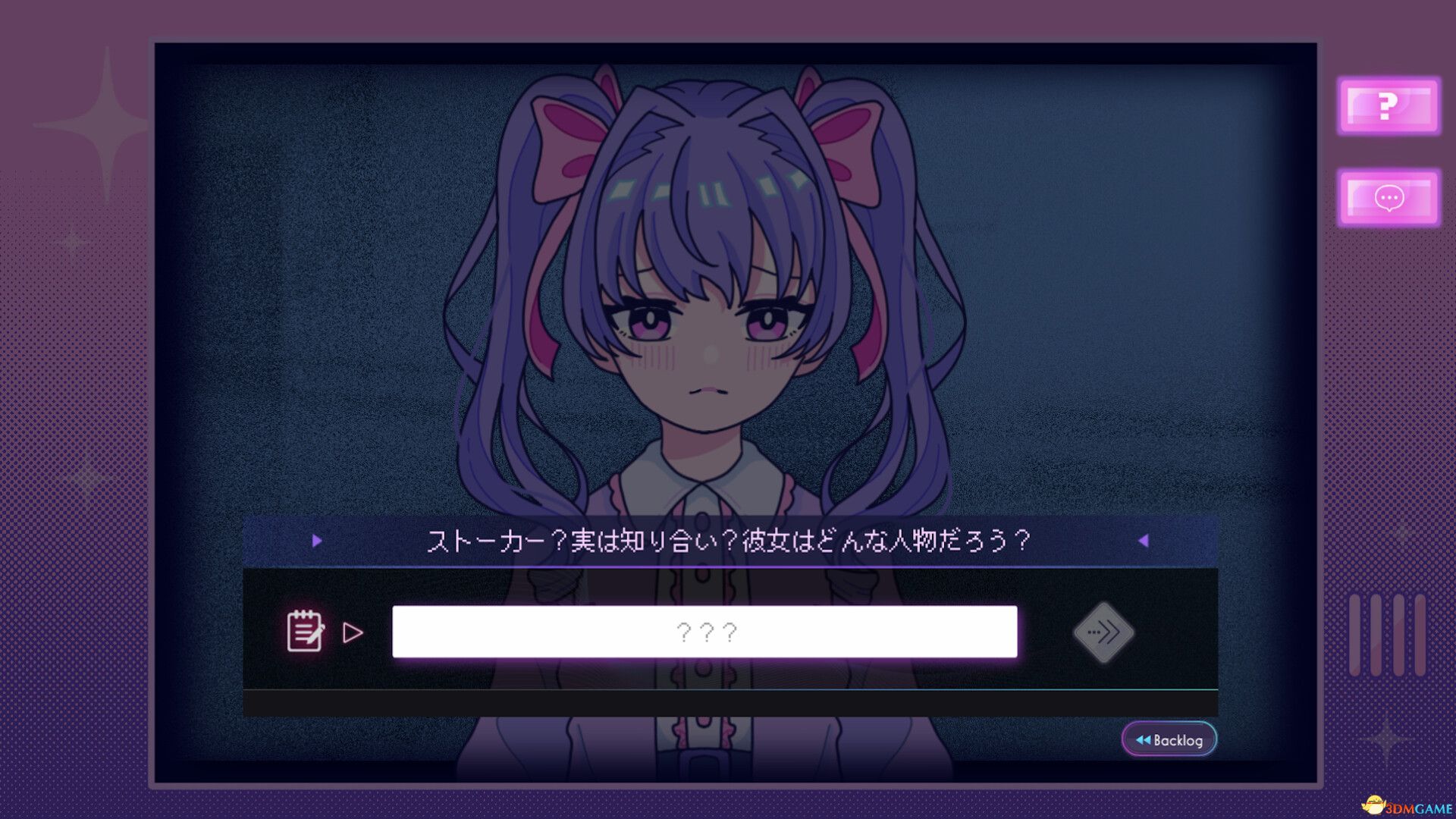 倒影天使(Inverted Angel)Build 16884569 |解压即玩|