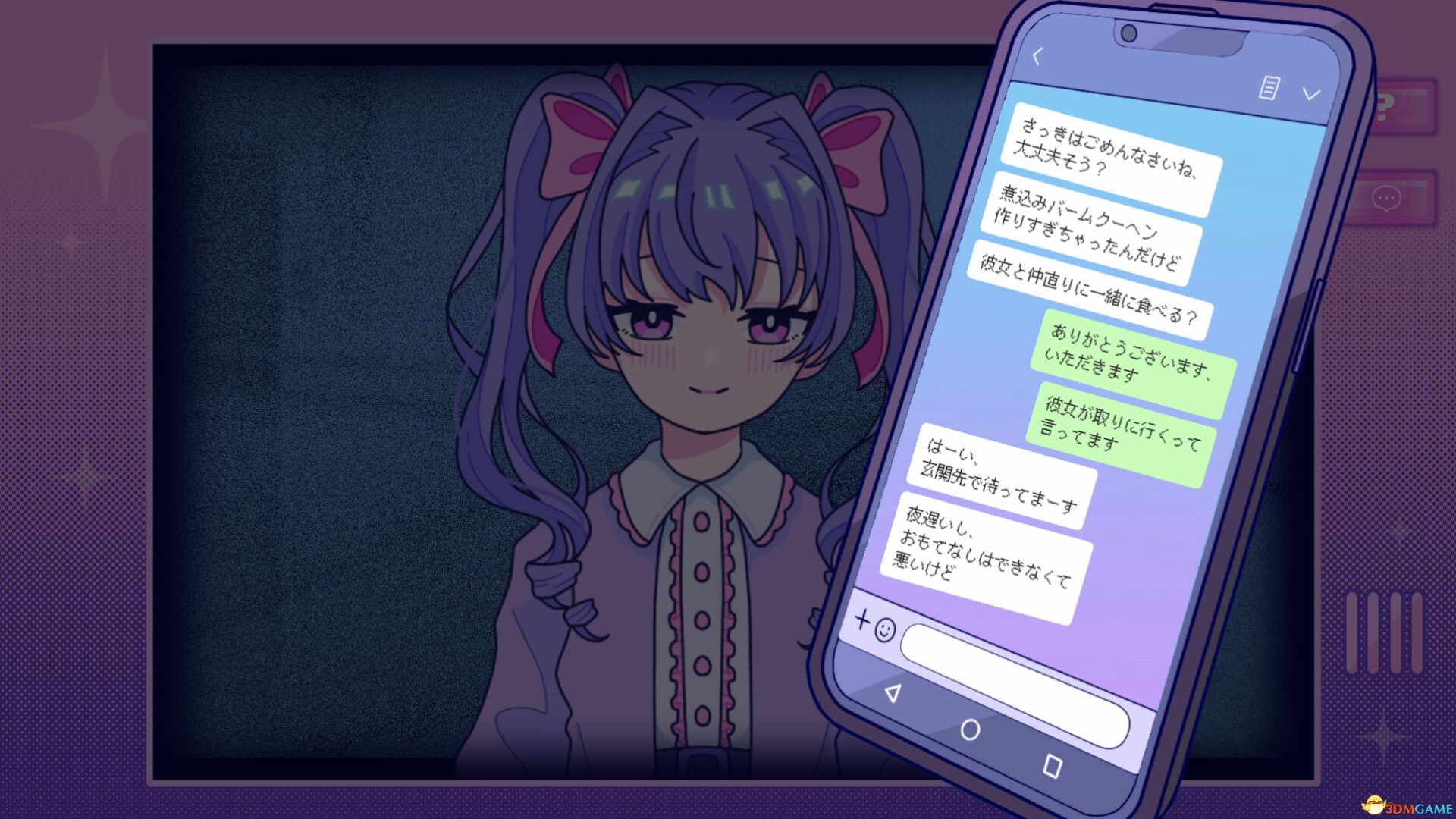 倒影天使(Inverted Angel)Build 16884569 |解压即玩|