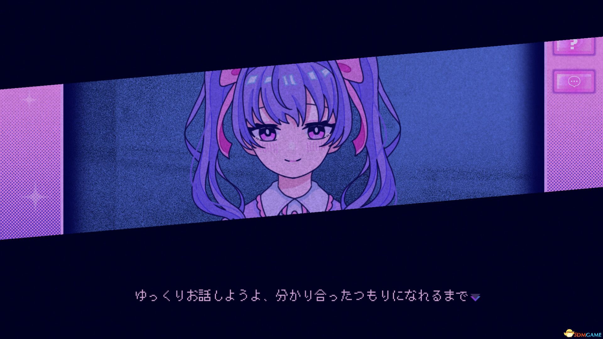 倒影天使(Inverted Angel)Build 16884569 |解压即玩|