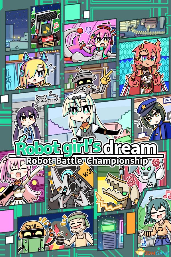 机娘战志（Robot girl\'s dream -RobotBattleChampionship-）|解压即玩|