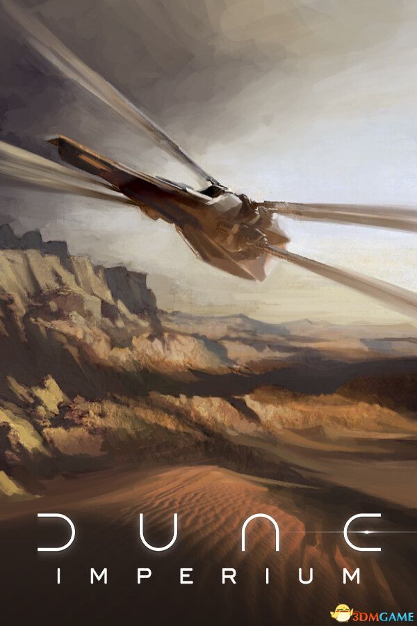 沙丘：帝国（Dune: Imperium）官方中文  集成不朽之躯DLC VACE硬盘版