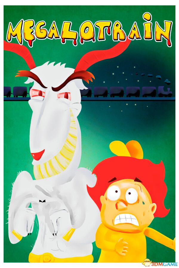 巨型列车（Megalotrain）|解压即玩|