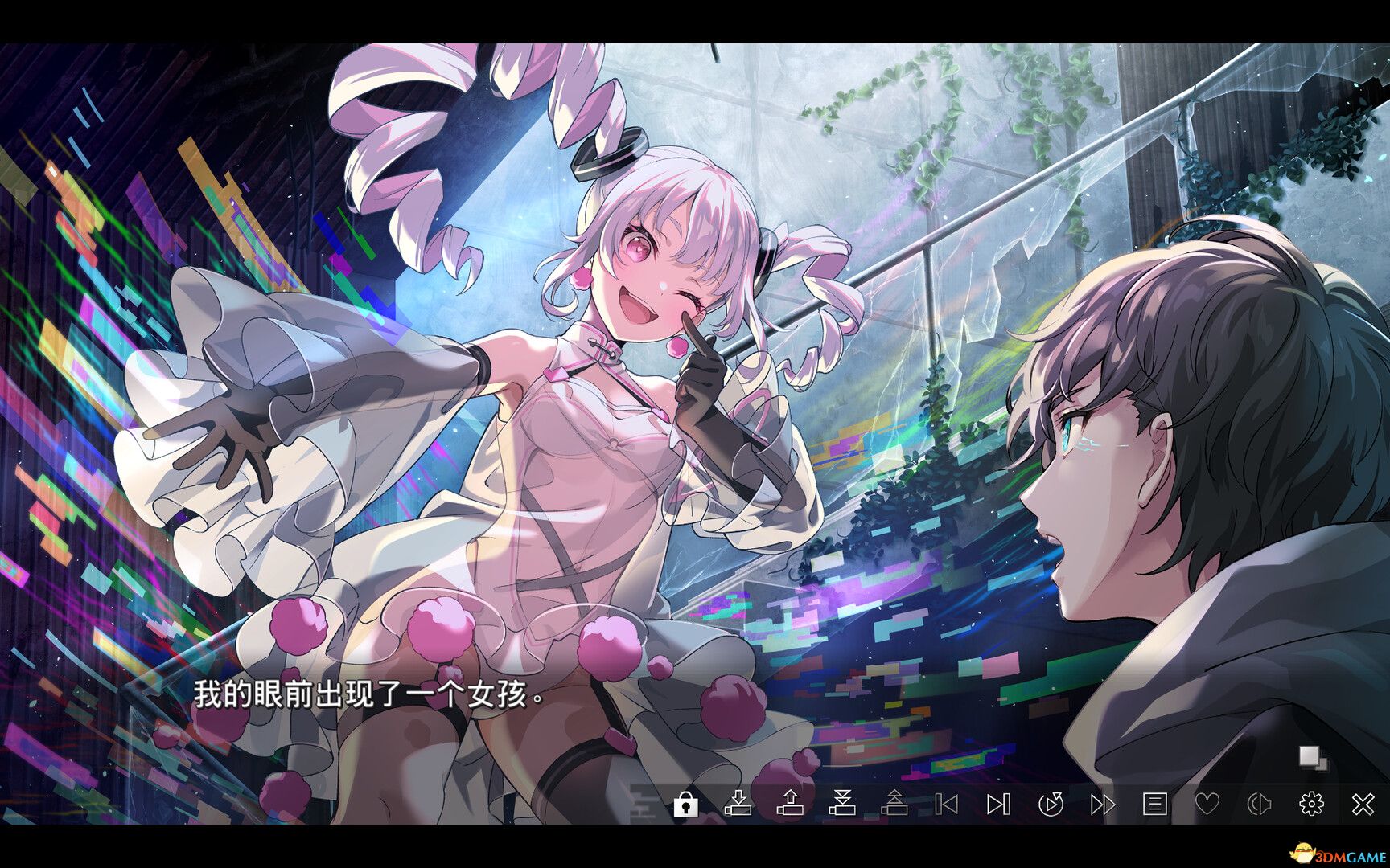 虚拟女孩：世界尽头（VIRTUAL GIRL WORLD\'S END）官方中文 |解压即玩|