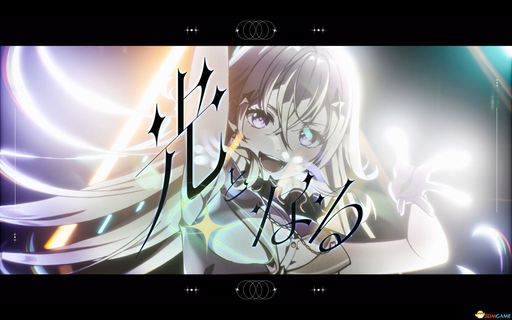 虚拟女孩：世界尽头（VIRTUAL GIRL WORLD\'S END）官方中文 |解压即玩|