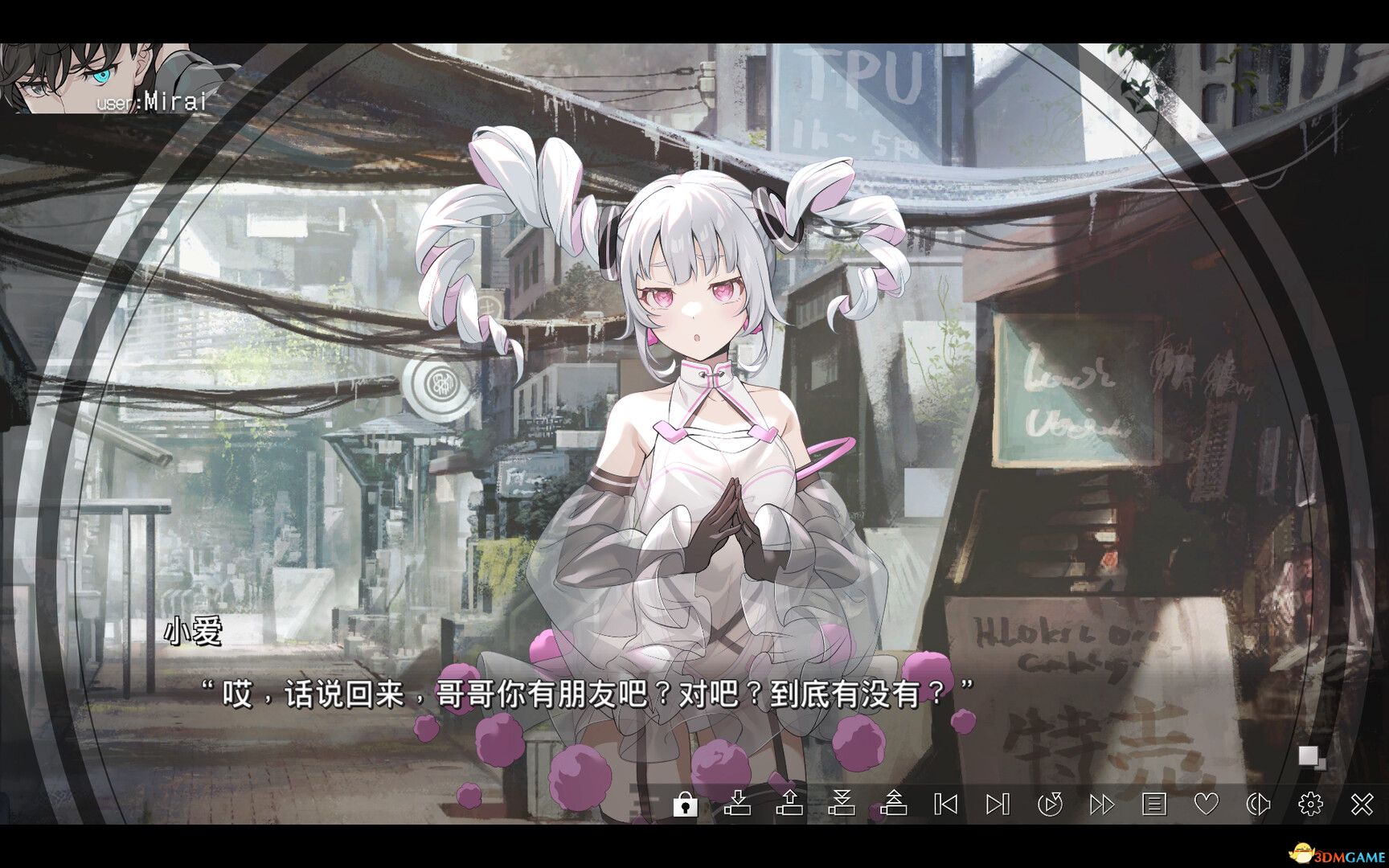 虚拟女孩：世界尽头（VIRTUAL GIRL WORLD\'S END）官方中文 |解压即玩|