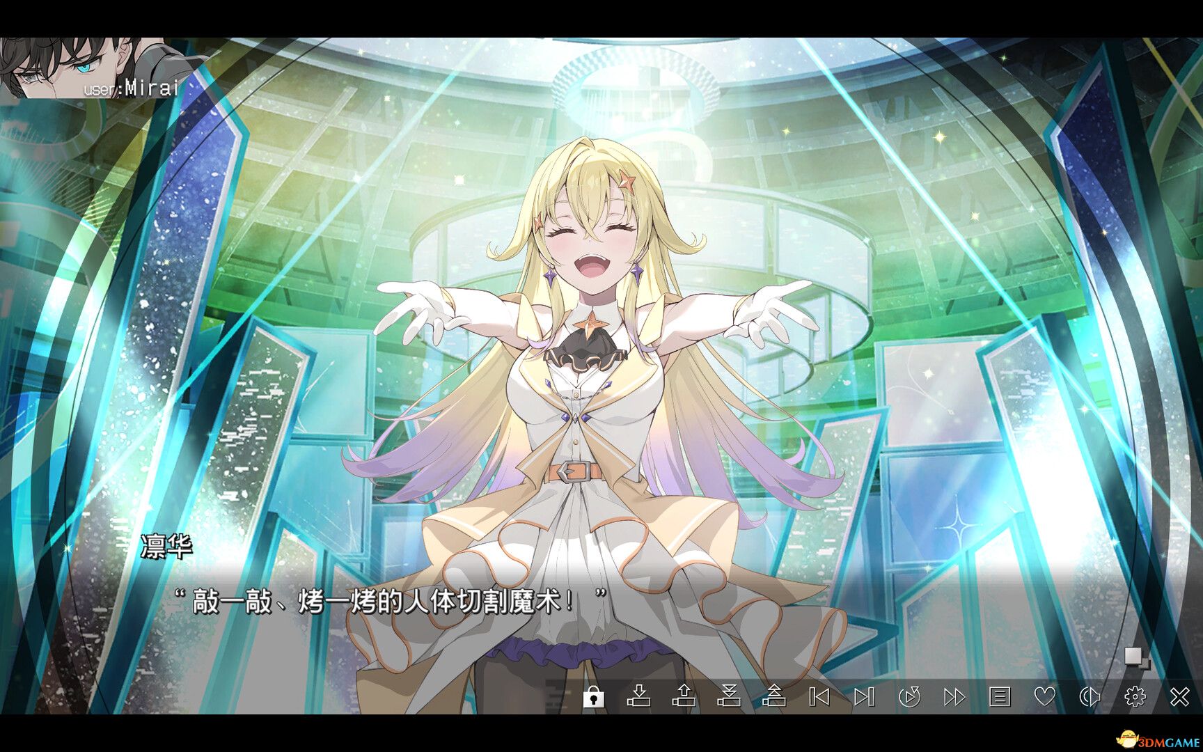 虚拟女孩：世界尽头（VIRTUAL GIRL WORLD\'S END）官方中文 |解压即玩|