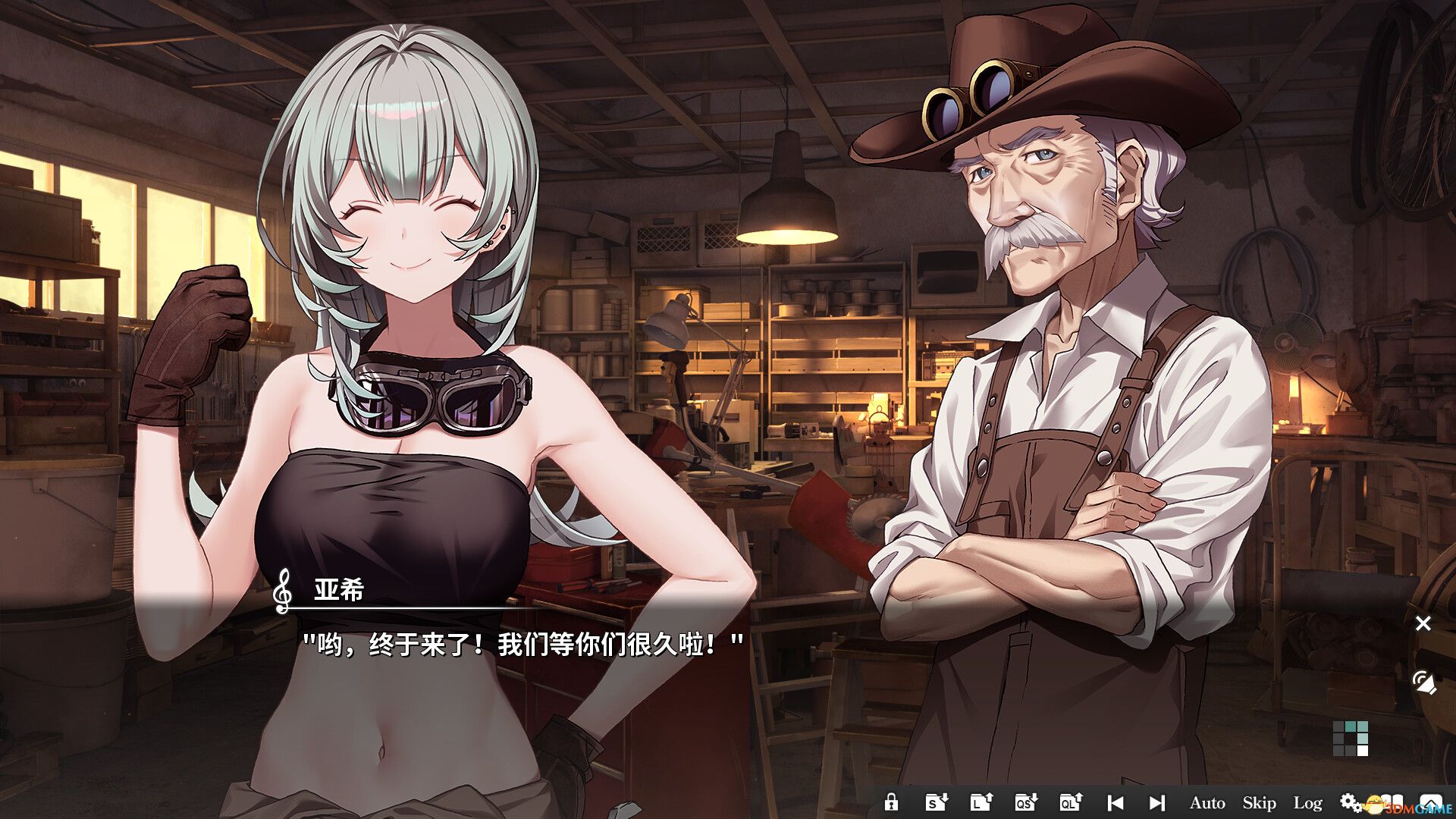 KANADE（KANADE）官方中文 |解压即玩|