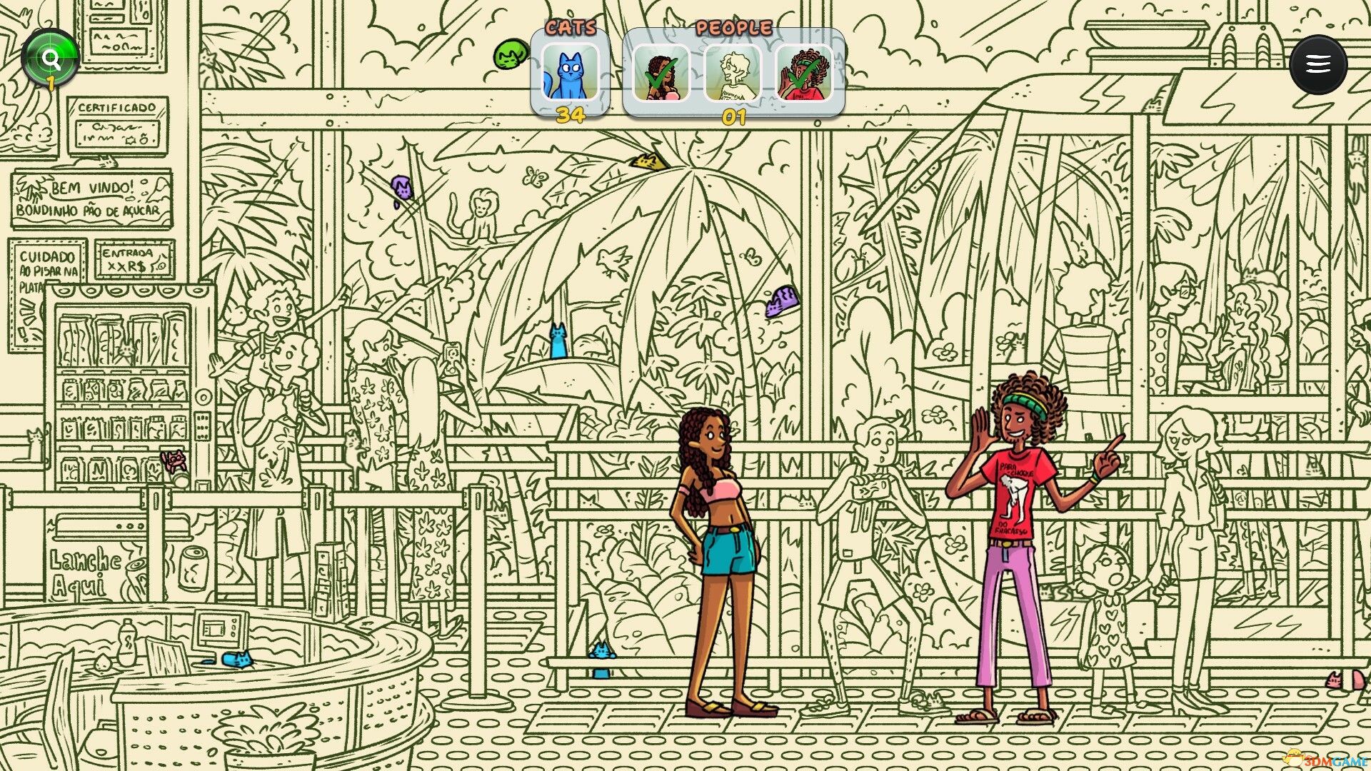 隐藏在里约热内卢的猫(Hidden Cats in Rio de Janeiro)|解压即玩|