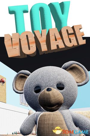 玩具之旅（Toy Voyage）官方中文 |解压即玩|
