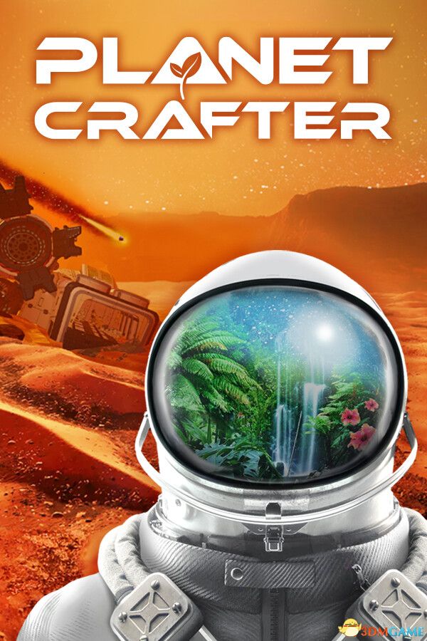 星球工匠（The Planet Crafter）官方中文 集成Moon升级 |解压即玩|