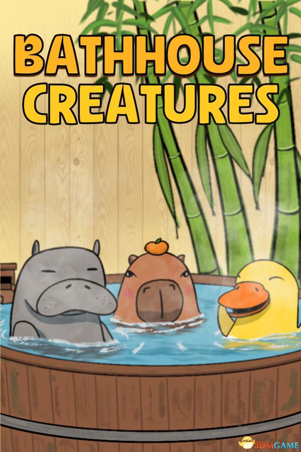 澡堂异客录（Bathhouse Creatures）Build 18872574 |解压即玩|
