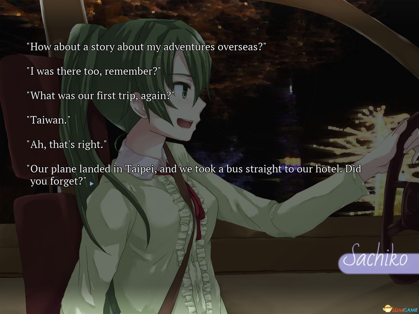 海床（SeaBed）官方中文 Build 11205089 |解压即玩|