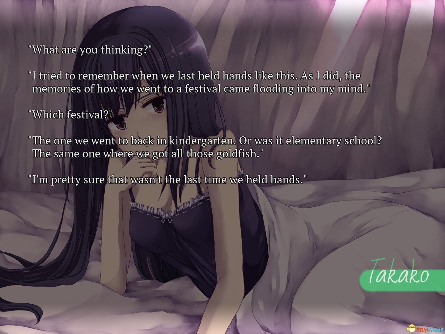 海床（SeaBed）官方中文 Build 11205089 |解压即玩|