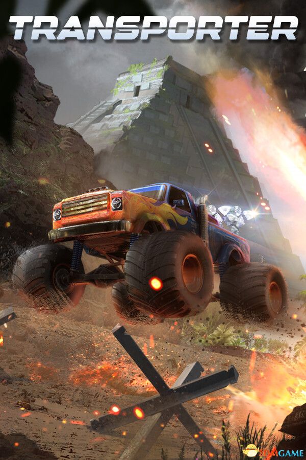 运输者(Transporter)|解压即玩|