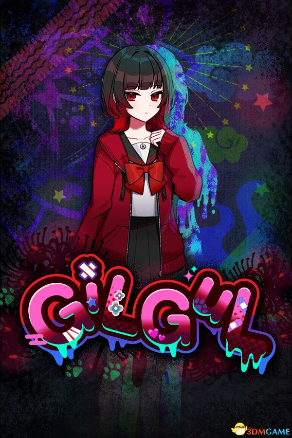 轮回（GiLGuL）官方中文 |解压即玩|