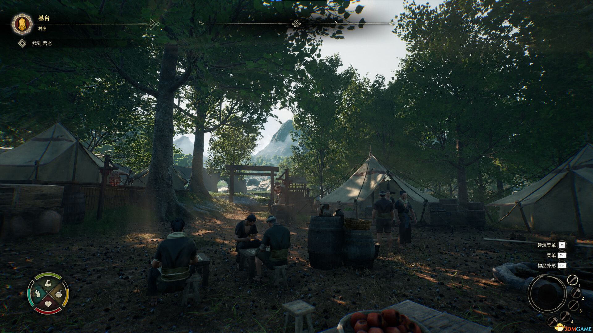 华夏山河(Chinese Frontiers)官方中文 |解压即玩|