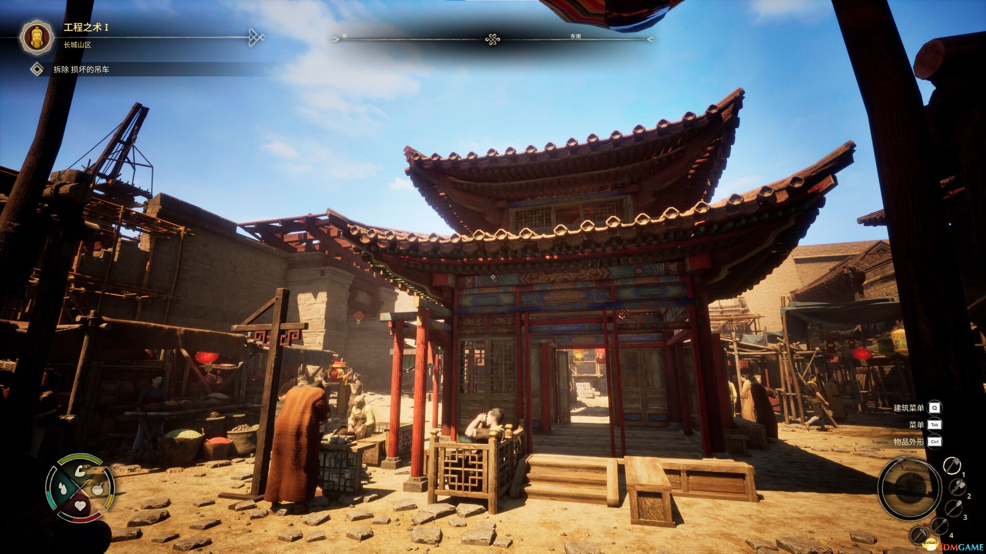 华夏山河(Chinese Frontiers)官方中文 |解压即玩|