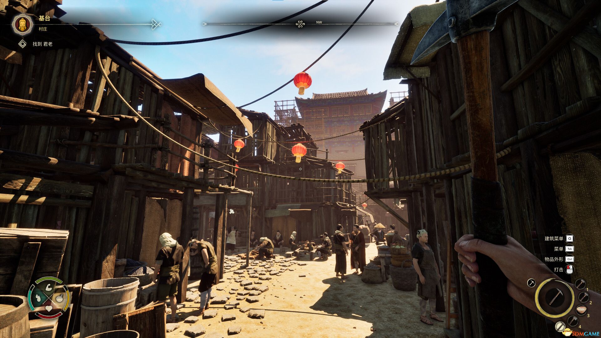 华夏山河(Chinese Frontiers)官方中文 |解压即玩|