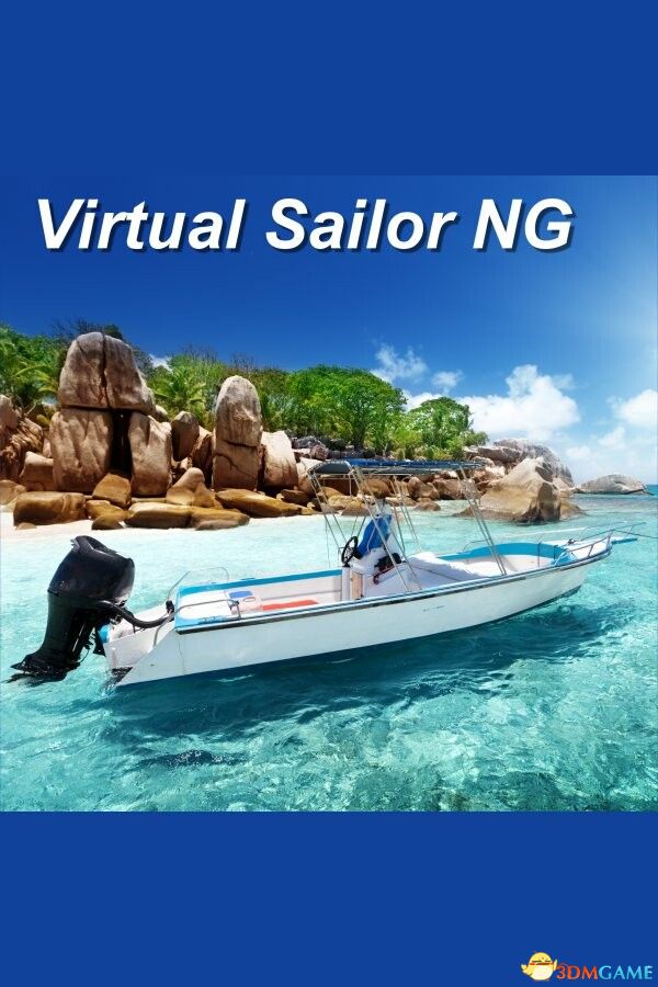 虚拟航海NG（Virtual Sailor NG）Build 12579718 |解压即玩|